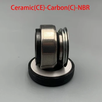 301-13 Керамични панели от въглеродни влакна водна помпа NBR единична пружина спирала, механично уплътнение на вала сильфона