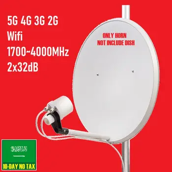 32dB 30dB 4G 5G MIMO Външна Външна Антена Feed Horn 17004000 Mhz Захранващото feedhorn Mobily STC Zain за HUAWEI AP Router комисия на еп