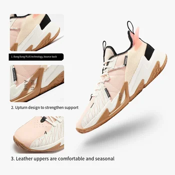 361 Градус на мъжки и дамски маратонки на баскетболни обувки пешеходни маратонки възглавница мъжки кошница за спортни обувки 2022 YINGREN