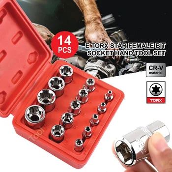 4/5/14 бр. E Torx Star Socket Driver набор от ръчни инструменти CRV Tools Kit Женски малко 1/4 