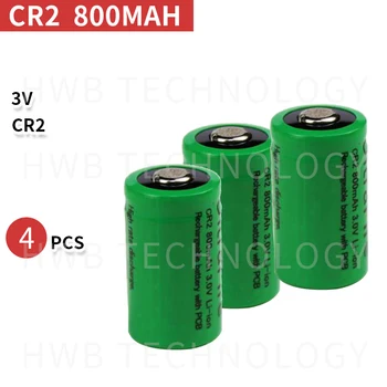 4 бр. Нова акумулаторна батерия 3 В CR2 15270 CR2 800 ма, цифрова камера, 3 В, изработени от специална батерия