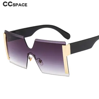 47222 Големи слънчеви очила без рамки, женски Мъжки квадратни маркови модни нюанси Uv400, vintage слънчеви очила