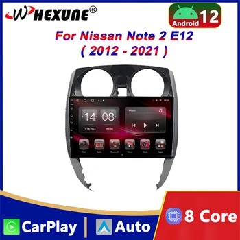 4G Android 12 Авто Стерео Авто Радио, Мултимедиен Плейър За Nissan Note 2 E12 2012-2021 WIFI Carplay GPS Навигатор Главното Устройство