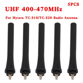 5 бр./10 бр. Двустранен Радиоантенна 8,5 см UHF 400-470 Mhz Гумена Антена за преносими радиостанции Hytera HYT TC-310 TC-320 TC310 TC320