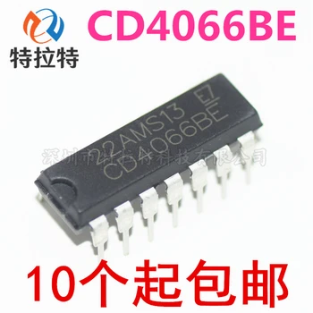 5 бр./lot 100% чисто нов и оригинален CD4066BE CD4066 DIP-14 CMOS 