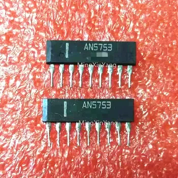 5 бр. чип AN5753 с интегрална схема IC