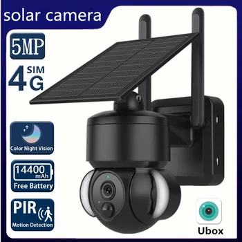 5-Мегапикселова градинска камера, 4G/wi-fi в слънчева батерия 14400 ма с помощта на слънчеви панели с мощност 5 Вата, цветно нощно виждане, безжична градинско видеонаблюдение