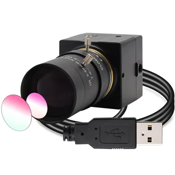 5-Мегапикселова камера Omnivision CMOS OV5640 с променливо фокусно разстояние 5-50 mm, Промишлена USB камера на Android, Linux, Windows за идентифициране на документи