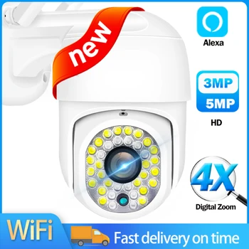 5-Мегапикселова камера за наблюдение с Wi-Fi интернет и 3-мегапикселова градинска камера Mini 1080P ВИДЕОНАБЛЮДЕНИЕ Security Camera Домашно видео-градинска помещение Алекса
