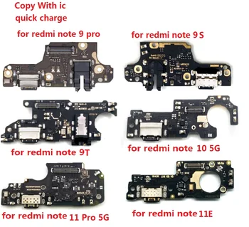 50 бр., За Xiaomi Redmi Note 11E 11 10S 10 9S 9 Pro 5G и 4G USB Зарядно Устройство за Докинг конектор Порт за Зареждане на Микрофона Гъвкав Кабел Замени
