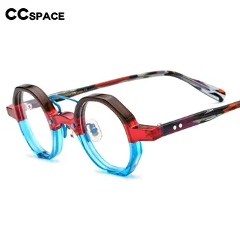 54699, Реколта Модни ацетатные оптични рамки за очила, мъжки И Дамски Очила с цветни шевове