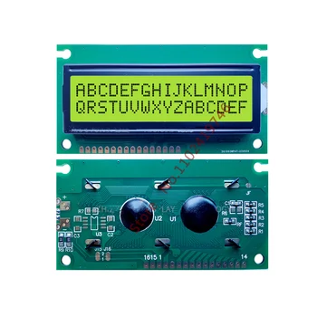 5V LCD модул CM160224 SFABGDR2 SFABGD2 Паралелен проект 51 STM MCU