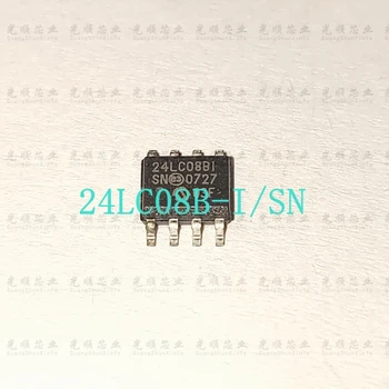 5шт 24LC08B-I/SN 24LC08 SOP8