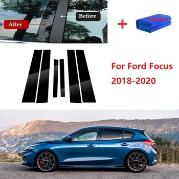 6 Бр. полирани стелажи, Стелажи, подходящи за Ford Focus 2018-2020, тампон на прозореца, етикет на колона BC