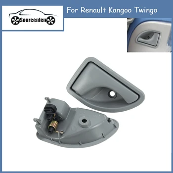 8200247802 8200247803 Дръжка на вътрешната врата на предната лява или дясна за Renault Kangoo Twingo