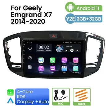 8G RAM + 128G ROM Авто Радиоплеер за Geely Emgrand X7 EX7 FC спорт ютилити превозно средство Vision X6 NL4 GPS Навигация Android Тънки Рекодер 2 Din
