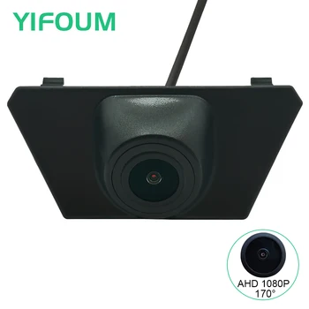 AHD 1080P Камера с Положителна Логото на 