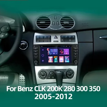 Android 11 Автомобилен Мултимедиен Плеър Авторадио 2din GPS За Mercedes Benz CLK Class W209 Радио CarPlay АВТОМАТИЧНА Навигация BT Стерео