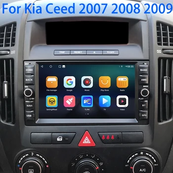 Android 13,0 Авто Радио Мултимедиен Плеър За Kia ceed е 2007 2008 2009 Venga GPS Навигация Авторадио Стерео Главното Устройство Carplay