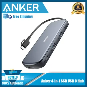 Anker PowerExpand 4-в-1 SSD-хъб USB C карам с 256G SSD 4K, HDMI Мощност 100 Вата и 2 пристанища за пренос на данни USB 3.0 за MacBook