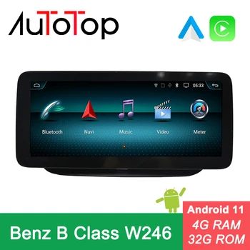 AUTOTOP Android Автомобилното Радио GPS Главното Устройство За Mercedes Benz B-class W246 B180 B200 B220 B250 B260 W245 2011-2018 Авто Мултимедия