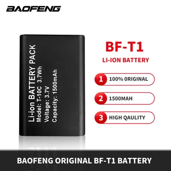 BAOFENG BF-T1 3,7 1500 ма Литиево-йонна Резервна Батерия за Преносими радиостанции Baofeng BF T1 bf-t1 Аксесоари за любителски радио оператори Двустранно Радио