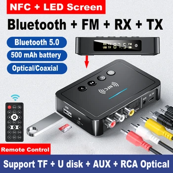 Bluetooth Приемник предавател 5,0 FM аудио стерео AUX вход 3.5 мм Жак RCA Оптичен безжичен Bluetooth адаптер за дистанционно управление за телевизор, КОМПЮТЪР