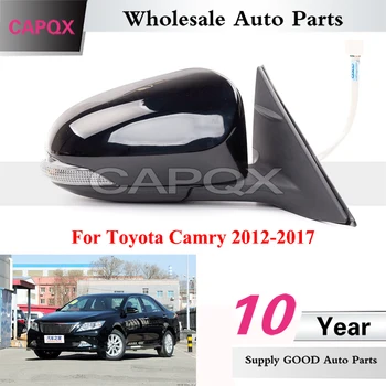 CAPQX автомобилно външно огледало за обратно виждане в събирането за Toyota Camry 2012 2013 2014 2015 2016 2017 Странично огледало за обратно виждане 9 тел