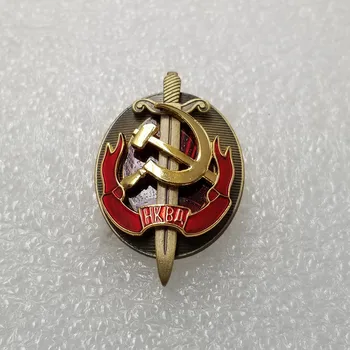 CCCP на СССР, почетен работник на ордена на Руската армия, емблемата на Русия, Икони на КГБ, Медали, отличителни Знаци