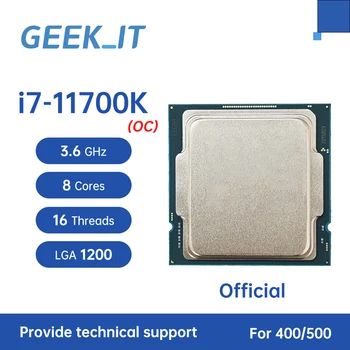 Core i7-11700K SRKNL 3,6 Ghz, 8 ядра, 16 потоци, 16 MB 125 W, LGA1200