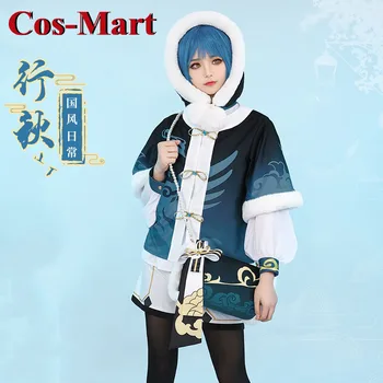 Cos-Mart Гореща игра Genshin Impact Xingqiu, костюм за cosplay, Скъпа ежедневни униформи с качулка, Дрехи за ролеви игри