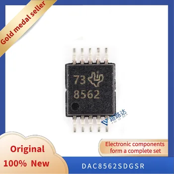 DAC8562SDGSR VSSOP-10 Нов оригинален вграден чип