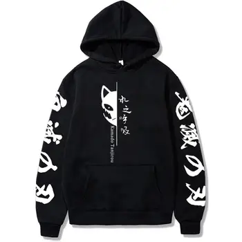 Demon Slayer Hoody Harajuku Sabito Графична hoody с качулка, ежедневни хип-хоп мъжки/Дамски Градинска дрехи, пуловер Оверсайз