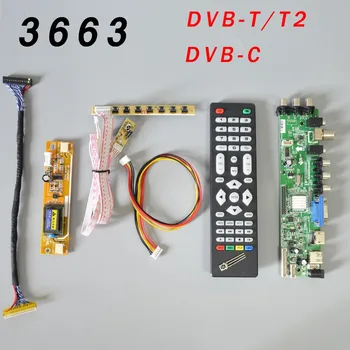 DS.D3663LUA.A81.2.PA V56 V59 Универсална Такса водача LCD дисплей С Поддръжка на DVB-T2 TV Board + 7 Ключ Ключ + IR + 2 Ламповых инвертор + LVDS 3663