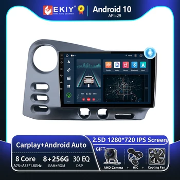 EKIY Т8 За Toyota Matrix 2 E130 E140 2002-2008 Авто Радио Мултимедиен Плейър GPS Навигация Android Auto БТ No 2 Din DVD
