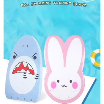 EVA Детска дъска за плуване, Плаващ лихвен плоча, наръчник за басейна, плаващ борда, за начинаещи, Дъска за плуване за деца