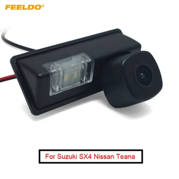 FEELDO 1 комплект със Специална камера за задно виждане за Сузуки SX4 Nissan Teana Sylphy Tiida Седан купе Камера # FD-4818