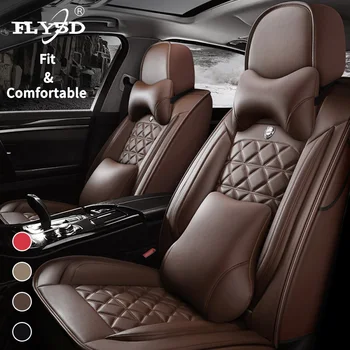 FLY5D 5-местна възглавница за автомобилни седалки от изкуствена кожа калъф за столче за кола, универсална възглавница за столче за кола, аксесоари за интериора на повечето автомобили SUV