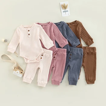 FOCUSNORM, 4 цвята, есенни и зимни комплекти дрехи за малките момичета и момчета, 2 бр., монофонични вязаный гащеризон с дълги ръкави + панталони 0-24 м