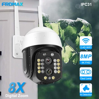 FRDMAX 4K 8MP Бинокулярная Камера за Сигурност Външна WiFi PTZ 8-кратно Цифрово Увеличение Видеонаблюдение ВИДЕОНАБЛЮДЕНИЕ Двухобъективная IP Камера AI Откриване IP66