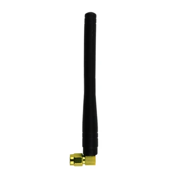 GSM GPRS Антена SMA Лакът Правоъгълен L Ненасочено 3dBi за Безжичен Рутер 2G, 3G, 4G WCDMA RF Модули за Дистанционно Управление RTU