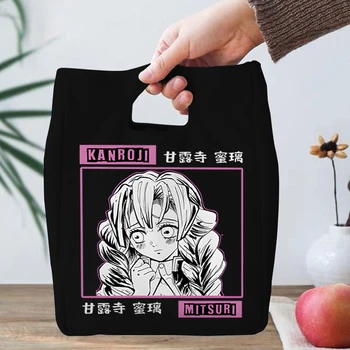 Harajuku Demon Slayer Преносими Чанти за обяд, дамски термоизолированная чанта, аниме Kanroji Mitsuri, мъжки чанти за обяд от магазин за хранителни стоки