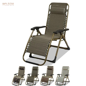 HDJM люлеещ се стол кресло за отдих, люлеещ се стол за отдих в балкона стол за почивка на възрастни сгъваем стол за почивка за сиестата Градинска градински мебели