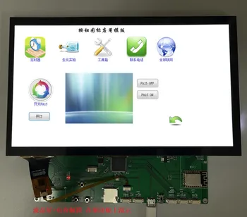 IPS 10,1-инчов HD 50PIN TFT LCD дисплей IIC Капацитивен Сензорен Екран, Модул GT911 Touch IC RGB888 Интерфейс 1024*600 RGB666 RGB565