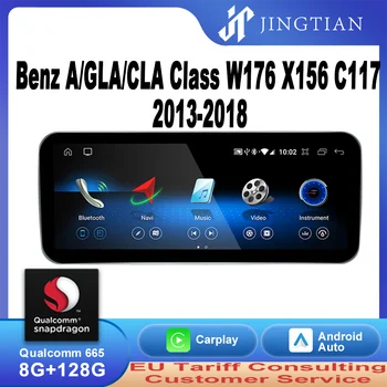 JingTian Автомобилен Мултимедиен Навигационен Радиоплеер Android12 Carplay за Mercedes Benz A/GLA/CLA Class W176 X156 C117 2013-2018 DSP