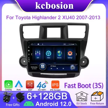 Kcbosion Авто Радио Мултимедиен Плеър За Toyota Highlander 2 XU40 2007-2013 CarPlay Android 12 6 + 128 G GPS 2 Din DSP IPS GPS Авто