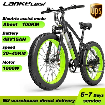 LANKELEISI XC4000 1000W Електрически Велосипед 26 Инча 48V Fat Tire под Наем Fat Beach POWER ELECTR BIKE 15AH Планински Ebike