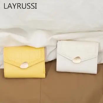 LAYRUSSI Модерен бизнес дизайн на кредитния портфейл, сгъваема чанта за карти, женски държач за карти, джоб портфейл от изкуствена кожа за дами, портфейл за монети