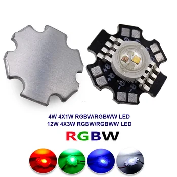 Led RGBW RGBWW 4 W И 12 W 4X3 W 4X1 W высокомощный чип-Мъниста Лампа 8pin 4 в 1 Диодни Цветни Източници САМ За Място Сцена Осветление