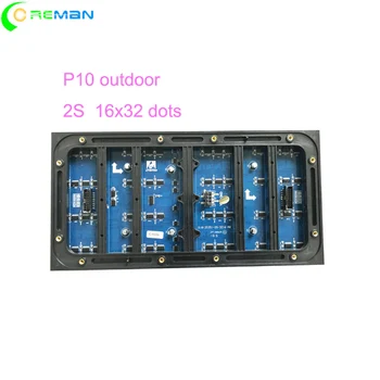 led дисплейный модул с висока яркост P10 2s p10, външен конектор 640 x 640, p10 rgb 320x320